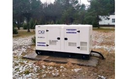 Дизельний генератор на 40 кВт для Новояворівської лікарні 