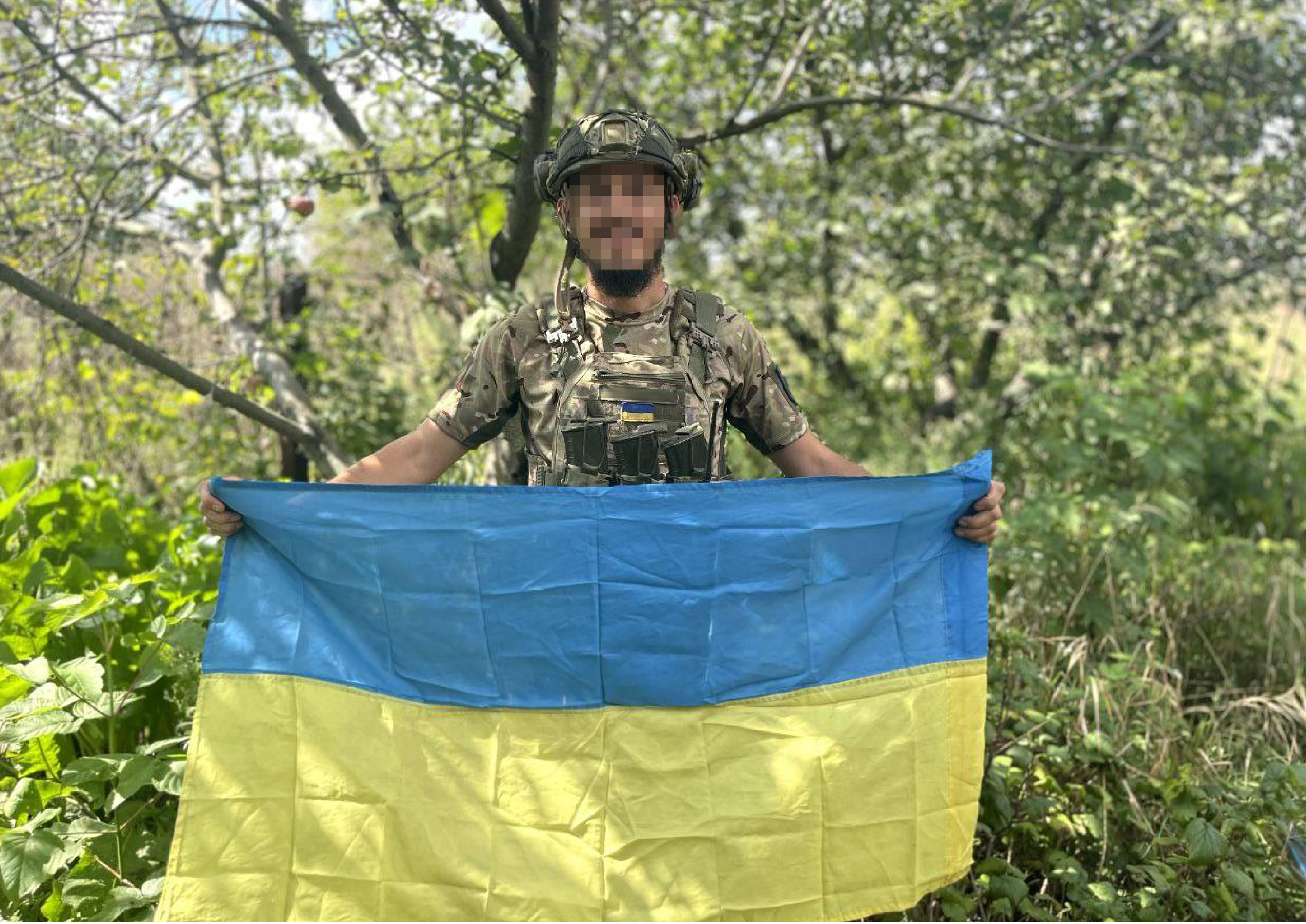 Вітаємо з 32-ю річницею Незалежності України!